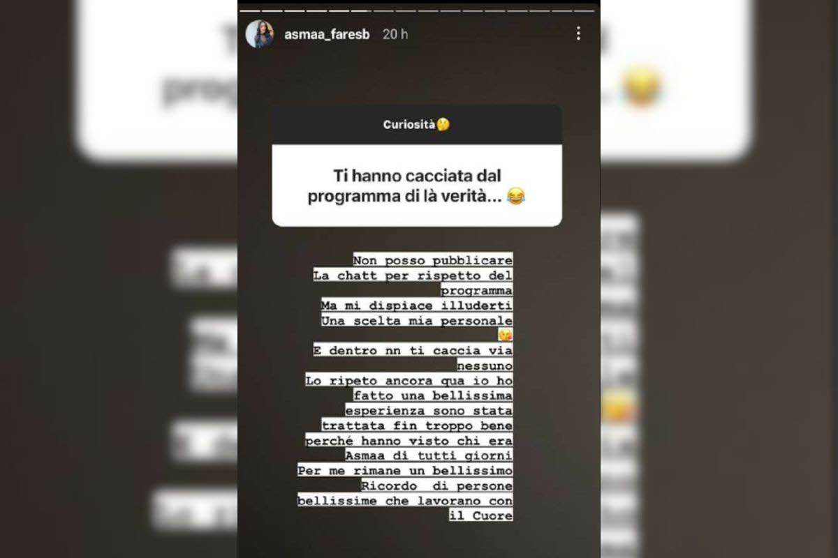 "Cacciata da Uomini e Donne": l'ex dama rompe il silenzio e svela tutta la verità